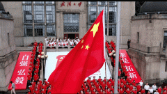 2021年武汉大学升旗仪式